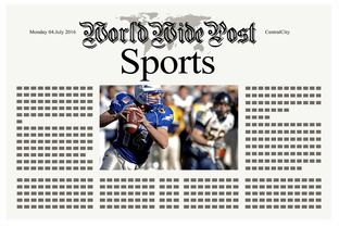 九游娱乐官方平台-体育新闻中心主办体育短视频版权与收益机制论坛，体育短视频定义